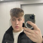 ���������� �������, ���� ����� ����, 20 ���, ������������ ��� ������, ����� � ���������, c�������� ���������