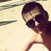 ���������� ����-���������, ���� ������� �����, 32 ����, ������������ ��� ������, ����� � ���������, c�������� ���������