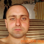 ���������� �����, ���� ������� ����, 42 ����, ������������ ��� ����� � ���������, c�������� ���������