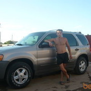 ���������� ��������, ���� ������� ����, 33 ����, ������������ ��� ������