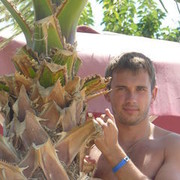  ,   Kaylu, 42 ,   