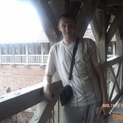 ���������� �������, ���� ������� �������, 39 ���, ������������ ��� ������, ����� � ���������, c�������� ���������