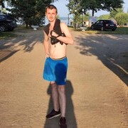 ���������� ������, ���� ������� �������, 35 ���, ������������ ��� ������, ����� � ���������, c�������� ���������, ���������