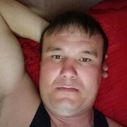  ,  , 45