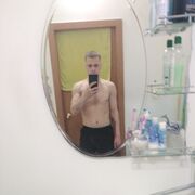  -,   , 29 ,   ,   