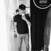 ���������� �����, ���� ������� ������, 31 ���, ������������ ��� ������, ����� � ���������, c�������� ���������, ���������