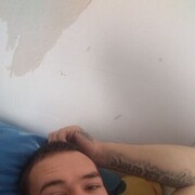 ���������� ����������, ���� ������� ���, 29 ���, ������������ ��� ������, ����� � ���������