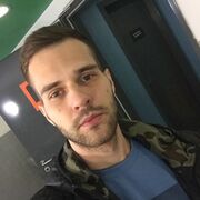 ���������� ������, ���� ������� ����, 28 ���, ������������ ��� ����� � ���������, c�������� ���������