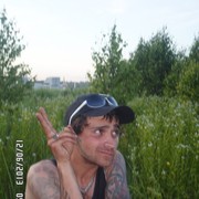 ���������� ��������, ���� ������� �����, 39 ���, ������������ ��� ������, ����� � ���������, c�������� ���������