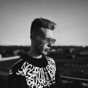 ���������� ���������, ���� ������� ������, 26 ���, ������������ ��� ������, ����� � ���������