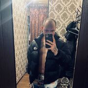 ���������� ������������, ���� ������� ����, 35 ���, ������������ ��� ������, ����� � ���������, c�������� ���������, ���������