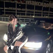 ���������� ���������, ����