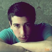  ,   Geko, 33 ,  