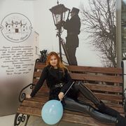 ���������� �����, ���� ������� ����, 43 ����, ������������ ��� ����� � ���������, c�������� ���������