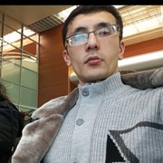 ���������� ������, ���� ������� ���, 39 ���, ������������ ��� ������, ����� � ���������, c�������� ���������