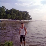 ���������� ���������, ���� ������� ����, 32 ����, ������������ ��� ������, ����� � ���������, c�������� ���������