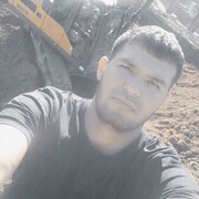 , 