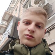 ���������� �������, ���� ����� ����, 19 ���, ������������ ��� ������, ����� � ���������