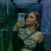 ���������� �����, ����