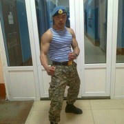 ���������� ������, ���� ������� ����, 35 ���, ������������ ��� ���������