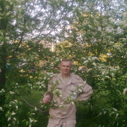 ���������� ������������, ���� ������� ���������, 64 ����, ������������ ��� ������, ����� � ���������, c�������� ���������