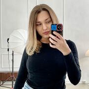  -,   , 29 ,  