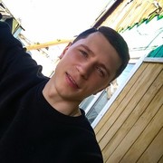 ���������� �����������, ���� ������� ����, 32 ����, ������������ ��� ������, ����� � ���������, c�������� ���������