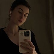 ���������� �����-���������, �����