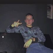  ,   , 25 ,   ,   