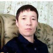 ���������� ������, ���� ������� ����, 39 ���, ������������ ��� ������, ����� � ���������, c�������� ���������, ���������