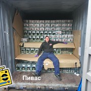 ���������� ����������, ���� ������� �����, 37 ���, ������������ ��� ������, ����� � ���������, c�������� ���������