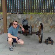 ���������� ������������, ���� ������� �����, 39 ���, ������������ ��� ������, ����� � ���������, c�������� ���������