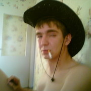 ���������� ���������, ���� ������� �����, 41 ���, ������������ ��� ������