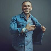 ���������� ������, ���� ������� ����, 33 ����, ������������ ��� ������, ����� � ���������