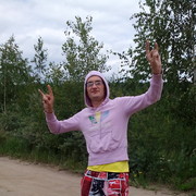 ���������� ������, ���� ������� ����, 39 ���, ������������ ��� ������, ����� � ���������, c�������� ���������