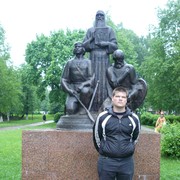 ���������� �������, ���� ������� ������, 31 ���, ������������ ��� ����� � ���������, c�������� ���������