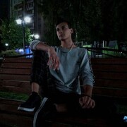  ,  Maks, 20
