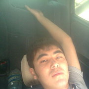 ���������� �����, ���� ������� �����, 39 ���, ������������ 