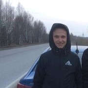  ,  Max, 26