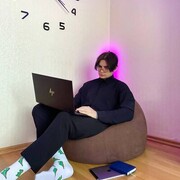 ���������� ����, ���� ������� �����, 29 ���, ������������ ��� ������, ����� � ���������, c�������� ���������, ���������