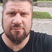  Wolow,  Vigen, 39