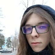 ���������� ������-��-����, ���� ����� �������, 20 ���, ������������ ��� ����� � ���������, c�������� ���������