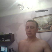 ���������� ����, ���� ������� ������, 38 ���, ������������ ��� ������, ����� � ���������, c�������� ���������