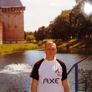 ���������� ��������, ���� ������� ������, 47 ���, ������������ ��� ������, ����� � ���������