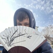  Pusan,   , 33 ,   ,   