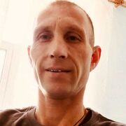 ���������� ������, ������� ����, 46