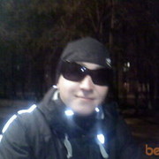 ���������� �����-���������, ���� ������� ���� xxx, 39 ���, ������������ ��� ������, ����� � ���������, c�������� ���������