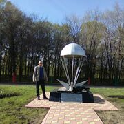 ���������� �����������, ���� ������� �������, 47 ���, ������������ ��� ������, ����� � ���������, c�������� ���������