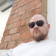 ���������� �������, ���� ������� ������, 33 ����, ������������ ��� ������, ����� � ���������, c�������� ���������, ���������