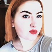 ���������� �����������, ���� ������� ���, 20 ���, ������������ ��� ����� � ���������, c�������� ���������